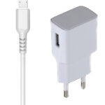 2.1A Adaptör + Micro USB Kablo Set